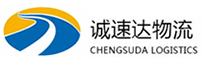湖州到汉阳区物流公司